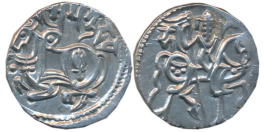Hindu Shahis, Samantadeva, Silver Drachma, 3.32g, Obv: Bull seated facing left, Sharada le