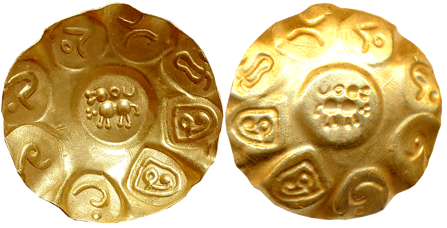 Chindaka Nagas, Anonymous, Gold Gadyana, 3.80g, 33mm, Bracteate repousse Uniface, 8 X-“Sri