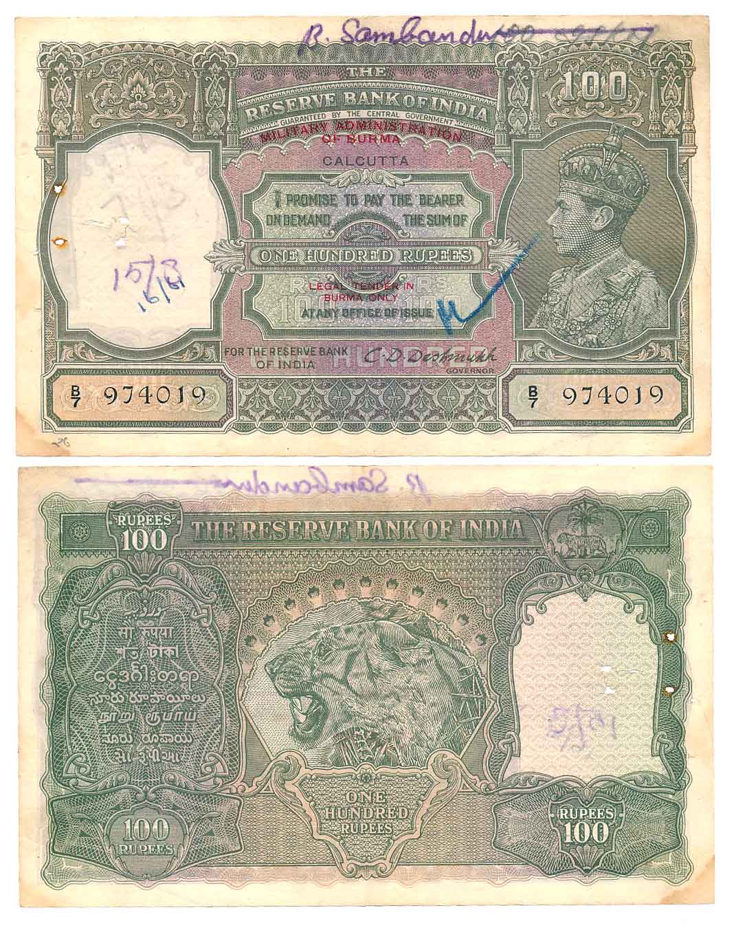 Burma Overprint, Military Administration of Burma, George VI, Rupees 100, Type 5.12, Calcu