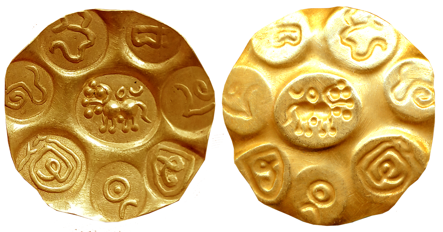 Chindaka Nagas, Someshvaradeva, Gold Gadyana, 3.80g, 33mm, Bracteate repousse Uniface, 7X 
