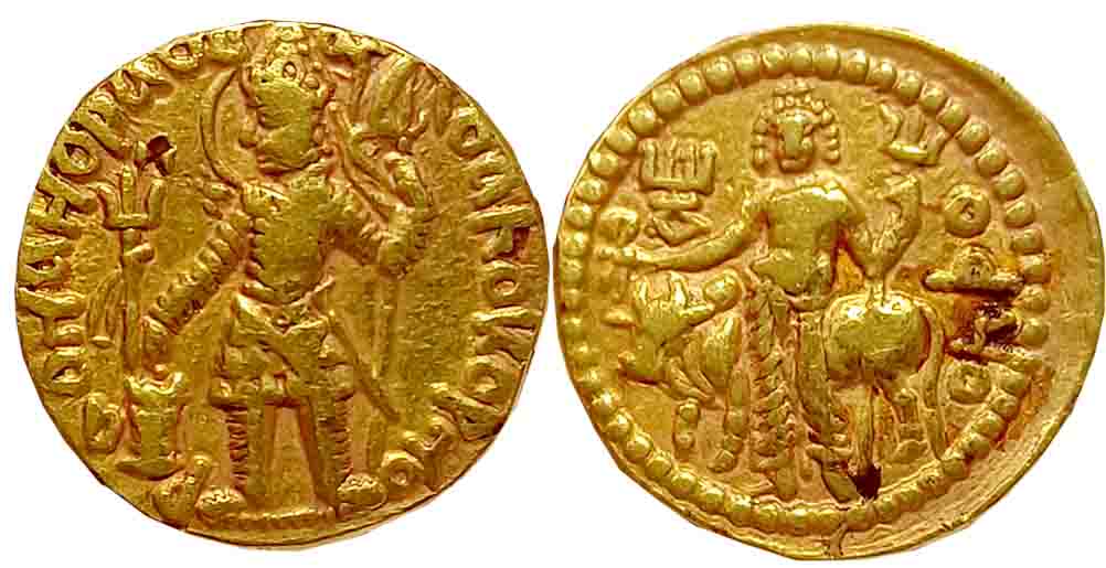 Kushans, Vasudeva I, Gold Dinar, 7.91g, Obv: King Nimbate standing left, holding a trident