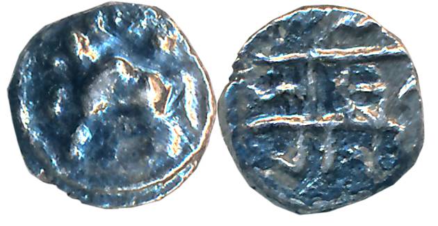 Vijaynagar Empire, Mallikarjuna, Silver Tara, 0.24g, Obv: Bull walking to left, Sun and Cr