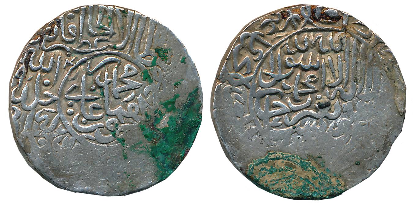Humayun, 1st reign, Silver Rupee, 11.44g, Adl Bangala Mint, AH945, Obv: Shahada in centre 