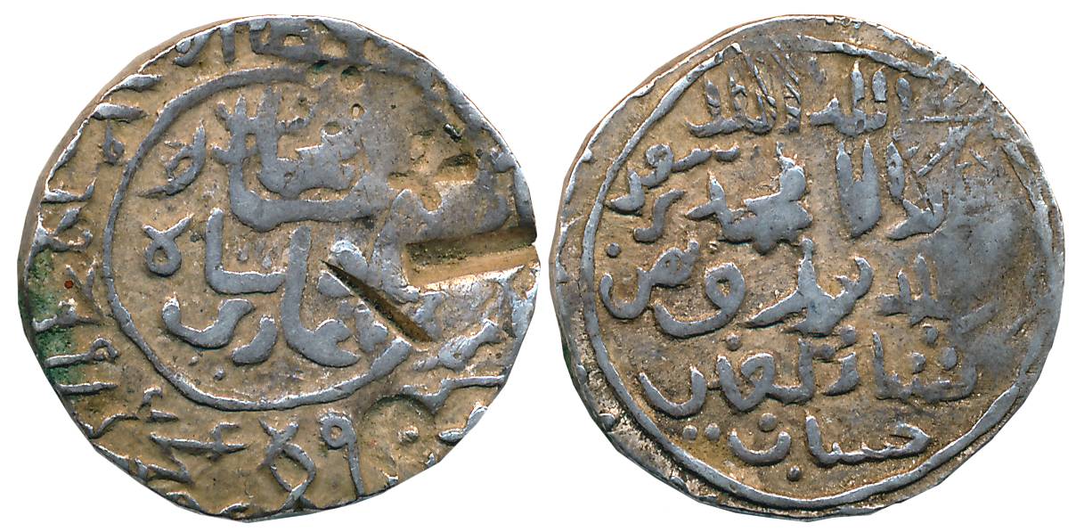 Humayun, 1st reign, Silver Tanka, 10.57g, “Mintless- Fathabad” type, AH 9XX, Obv: Kalima i