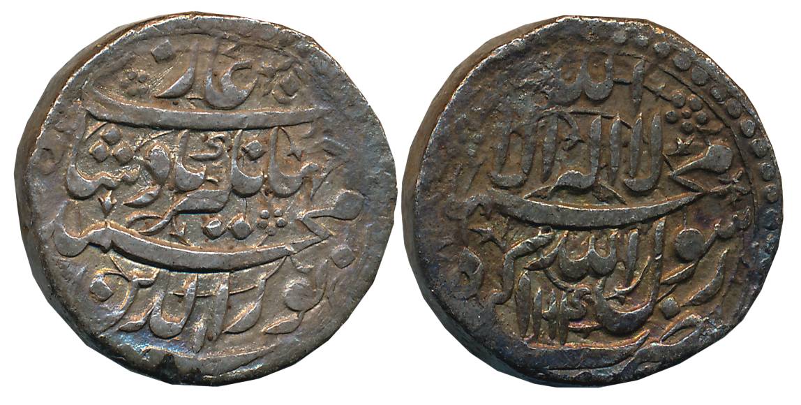 Jahangir, Silver Jahangiri Heavy Rupee, 13.44g, “Nur ud din” type, Agra Mint, AH 1014/ RY 