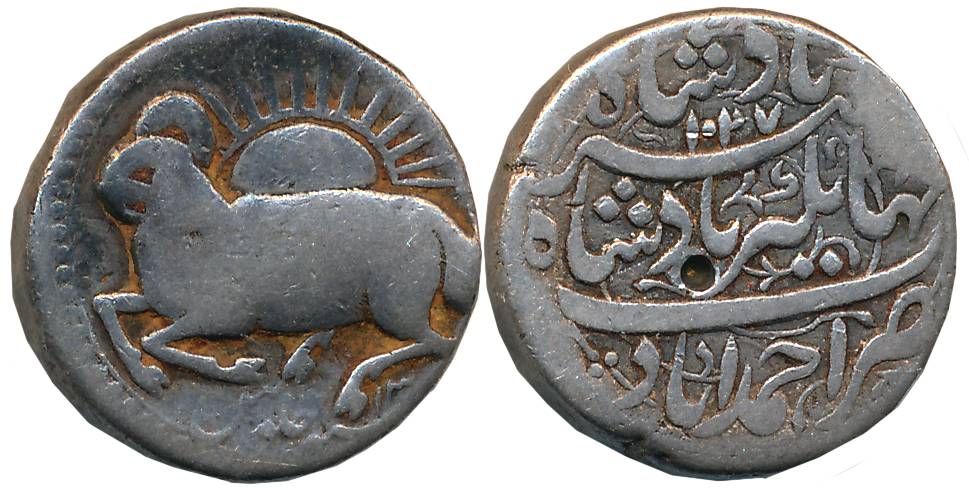 Jahangir, Silver Zodiac Rupee, 10.88g, Aries sign, Ahmedabad Mint, AH 1027/ RY 13, Obv: Ar