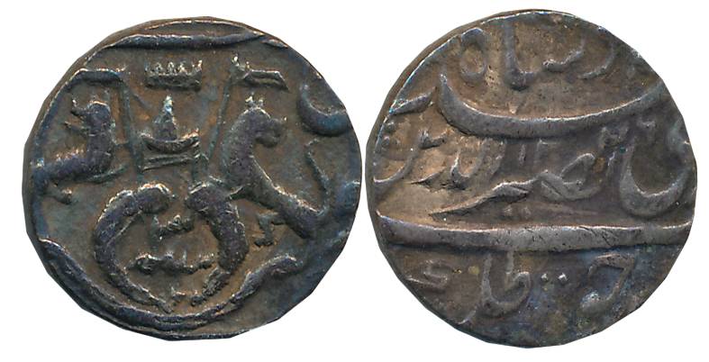 Nasir ud din Haider Shah, Silver 1/4 Rupee, 2.78g, Suba Awadh Dar us Sultanate Lakhnau Min