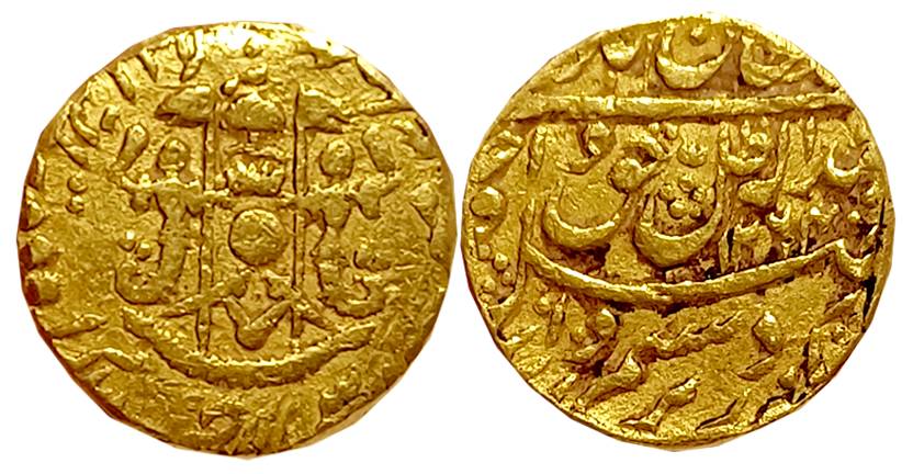 Wajid Ali Shah, Gold 1/2 Asharfi, 5.84g, Mulk Awadh Bait us Sultanate Lakhnau Mint, AH 126