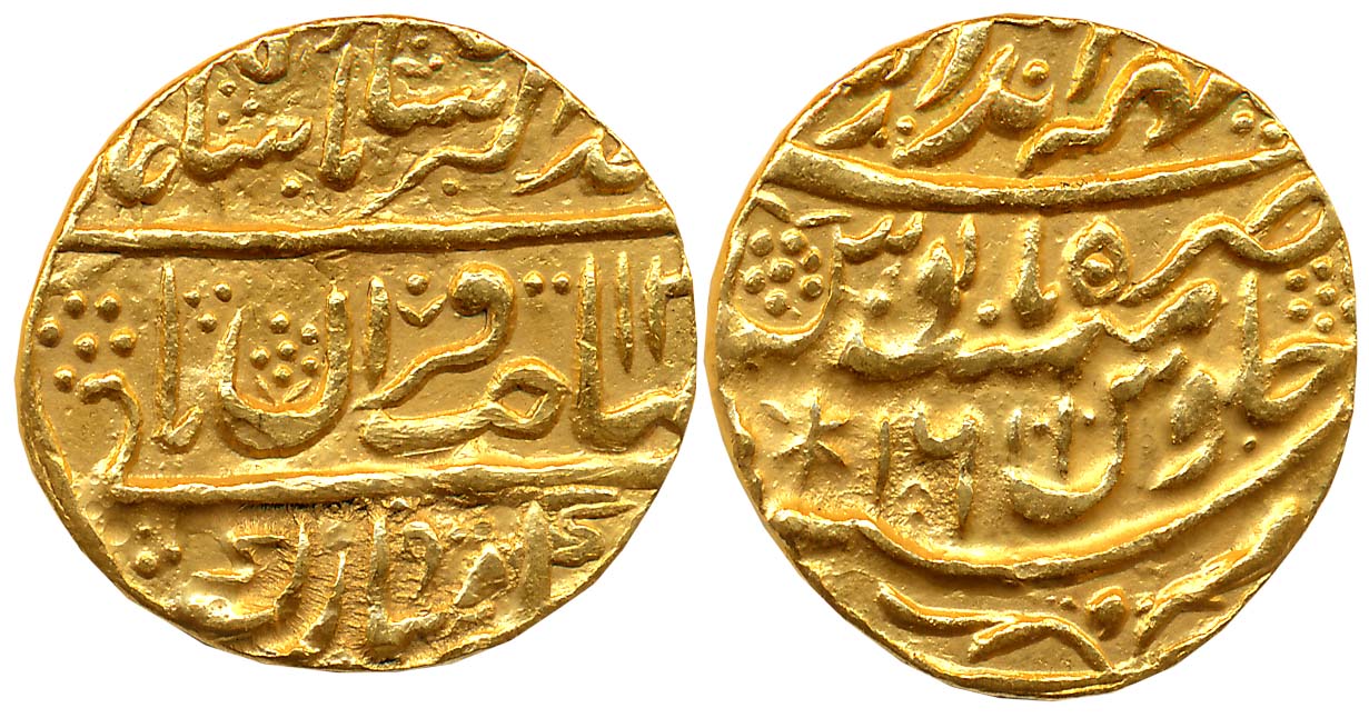 Randhir Singh, Gold Mohur, 10.77g, Mahe Indrapur Mint, in the name of Muhammad Akbar II, A