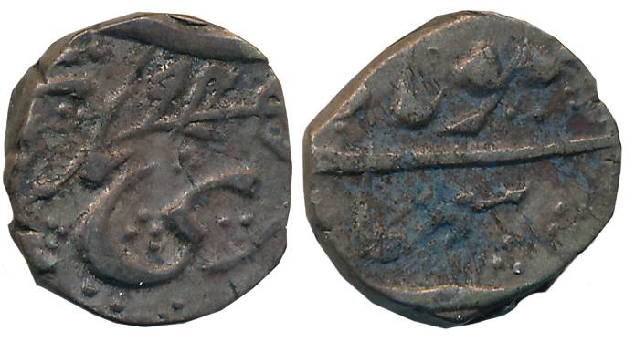 Gulab Singh, Silver 1/4 Rupee, 2.57g, without initial “JSH”, VS 1904 (KM# Y#3). Very fine+