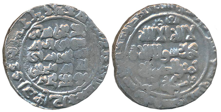 Mahmud Gazanavid, Silver Dirham, 3.44g, Mahmudpur (Lahore) Mint, AH 418, Obv: Sahada in ce