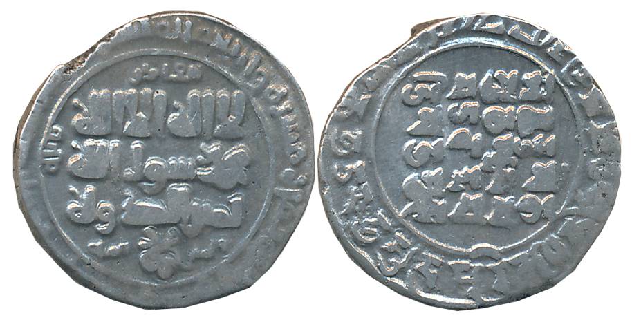 Mahmud Gazanavid, Silver Dirham, 2.77g, Mahmudpur (Lahore) Mint, AH 418, Obv: Sahada in ce