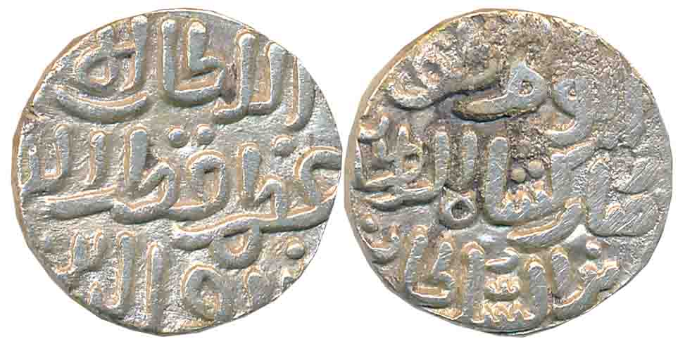 Qutb al-Din Mubarak, Silver 1/2 Tanka, 5.05g. Arabic legend on both sides, Obv: “al-Sultan