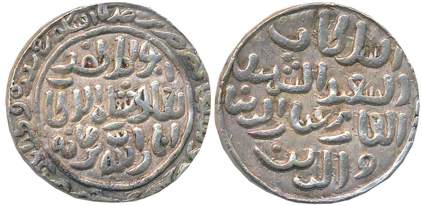 Muhammad bin Tughluq, Silver Tanka, 11.04g, Balda Qutbabad Mint, AH 725, Arabic legend on 