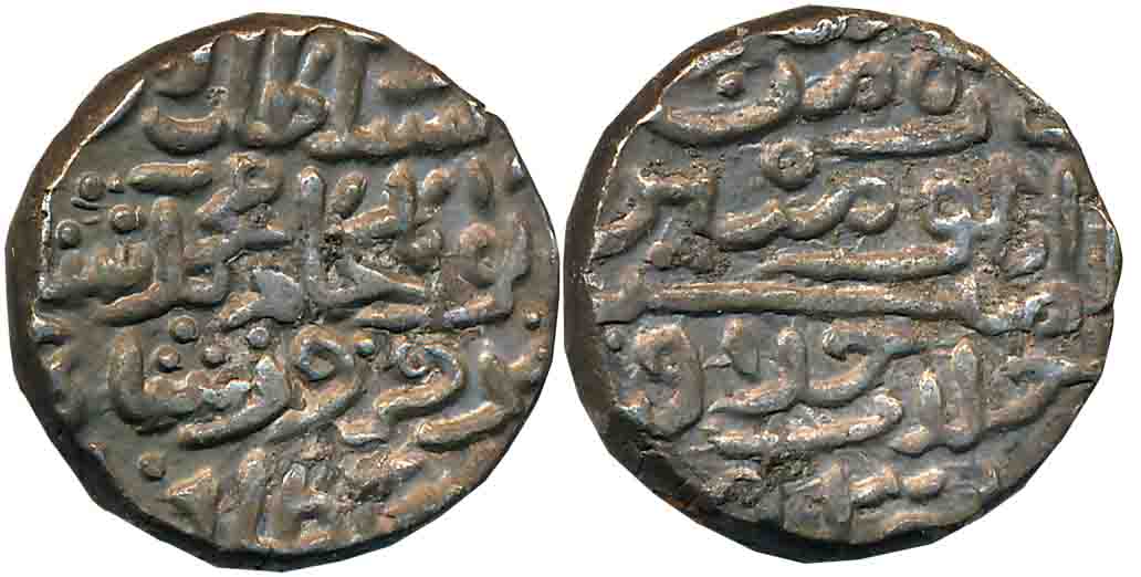 Mubarak Shah, Silver Tanka, 10.99g, struck in the name of Muhammad bin Firuz, AH 831, Arab