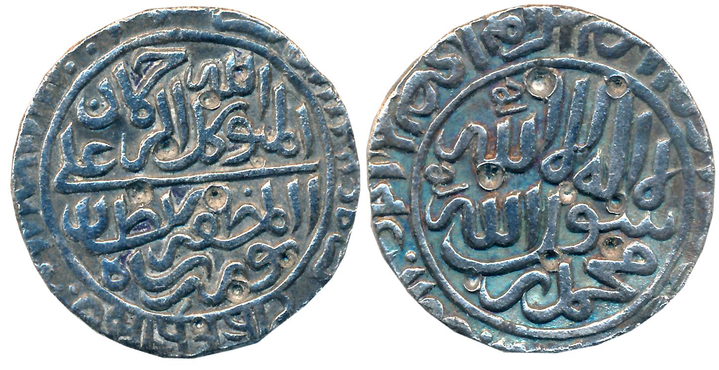 Sher Shah, Silver Rupee, 11.05g, Qila Shergarh Mint, Obv: “al-mutawakki ala’llah al-rahman