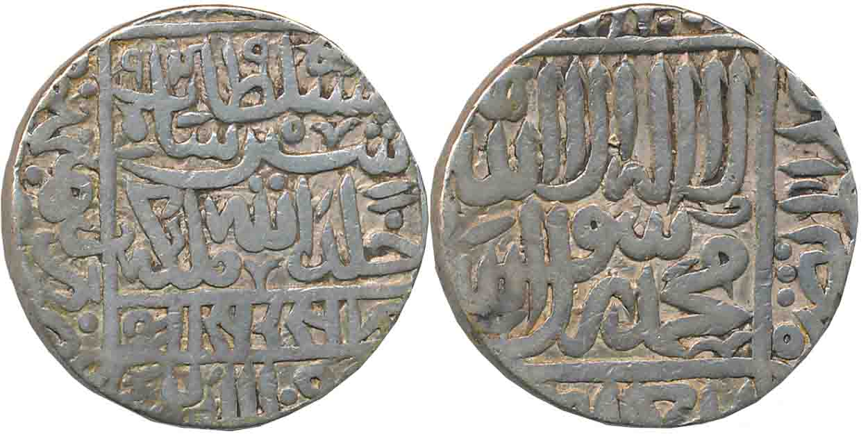 Sher Shah, Silver Rupee, 11.31g, Ranthambhor Mint, AH 949, Arabic legend on both sides, Ob