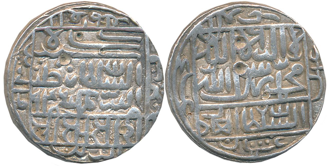 Sher Shah, Silver Rupee, 11.43g, “Bengal” type, AH 946 (G&G# D819). Very fine+.