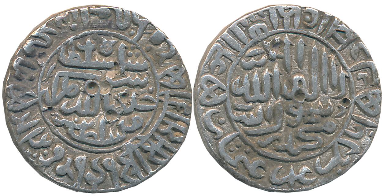 Sher Shah, Silver Rupee, 11.35g, “Circular area- Mintless” type, AH 949 (G&G# D827). Very 