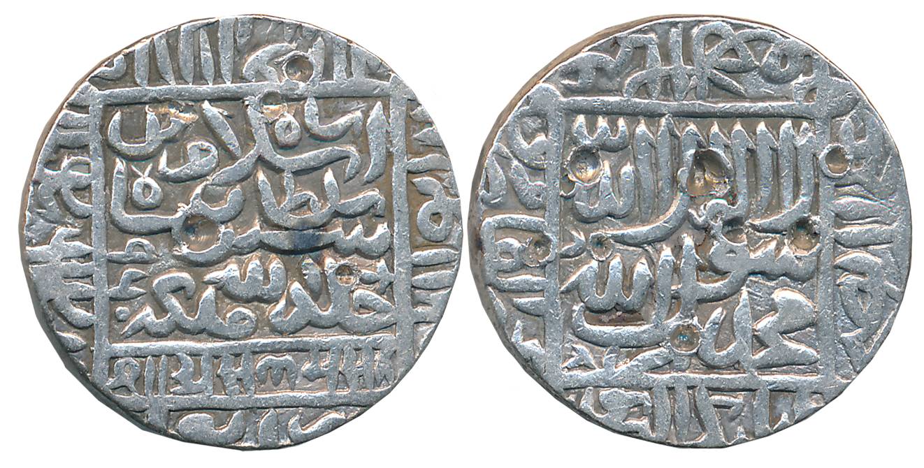 Islam Shah, Silver Tanka, 11.23g, Narol Mint, AH 960 (G&G# 965). Very fine+.