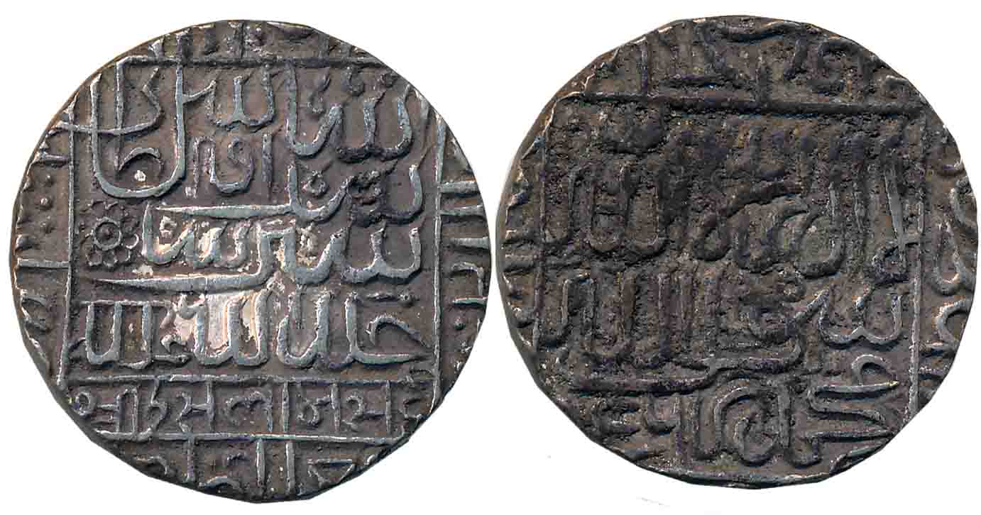 Islam Shah, Silver Rupee, 11.48g, “Jahanpanah” type, AH 956, Obv: Arabic legend “al-Sultan