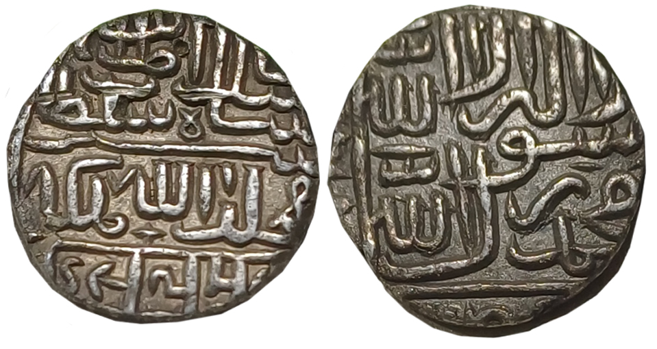 Islam Shah, Silver 1/2 Rupee, 5.60g, Shergarh urf Bakkar Mint (off flan), AH 956, Arabic l