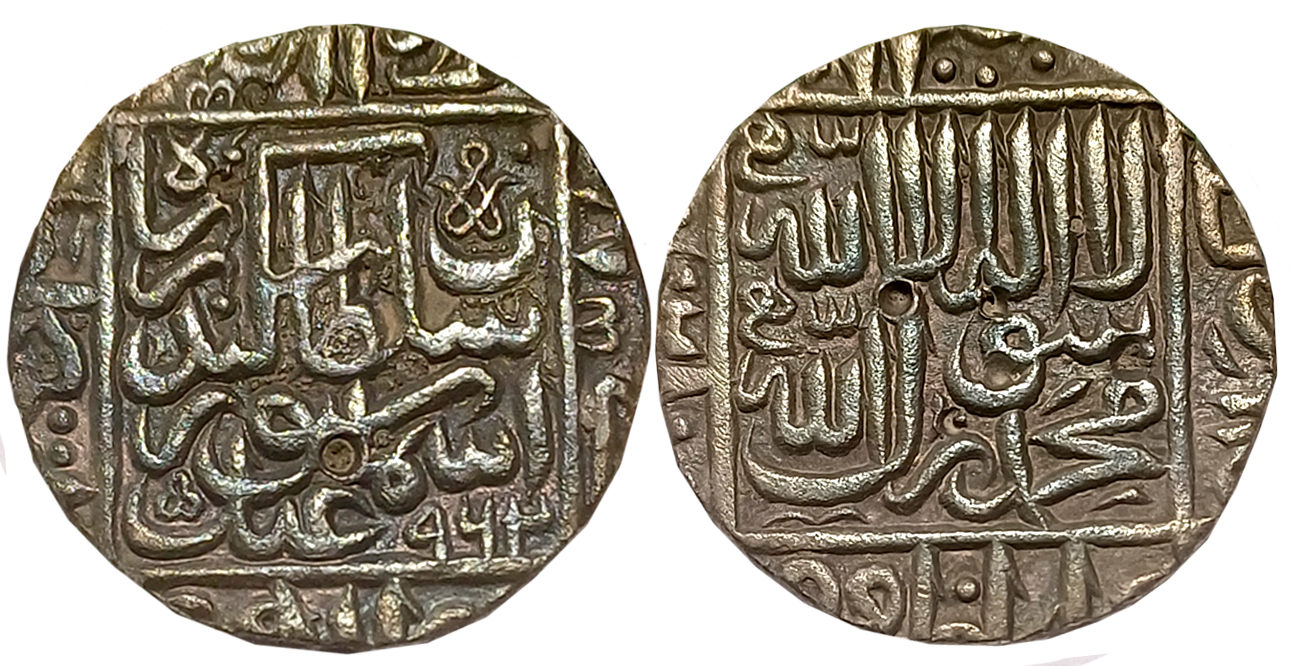 Sikandar Shah, Silver Rupee, 10.50g, Lahore Mint, AH 962, Obv: “Sultan sikandar shah isma’