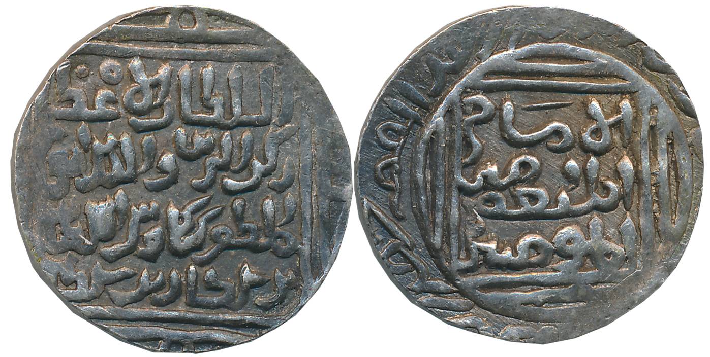 Rukh al din Kaikaus, Silver Tanka, 11.10g, Lakhnauti Mint (From the land tax of Bangal), D