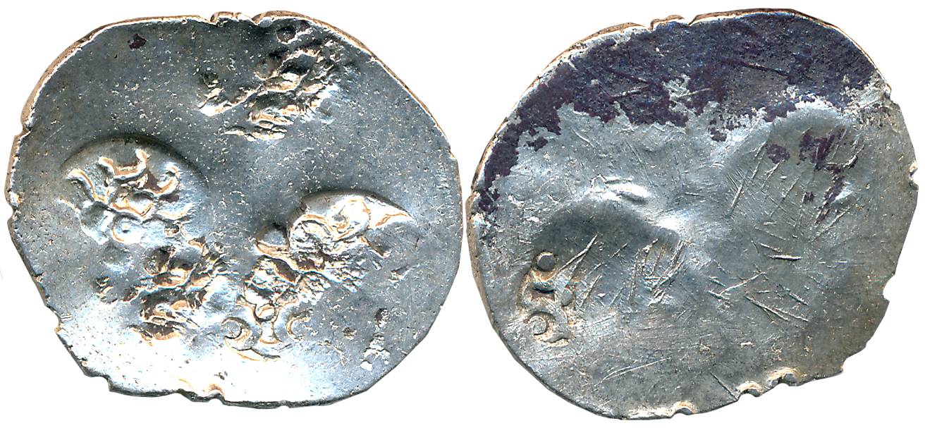 Punch Marked, Attributed to Kashi Janapada, Silver Vimshatika, 5.00g, Uniface, Four geomet