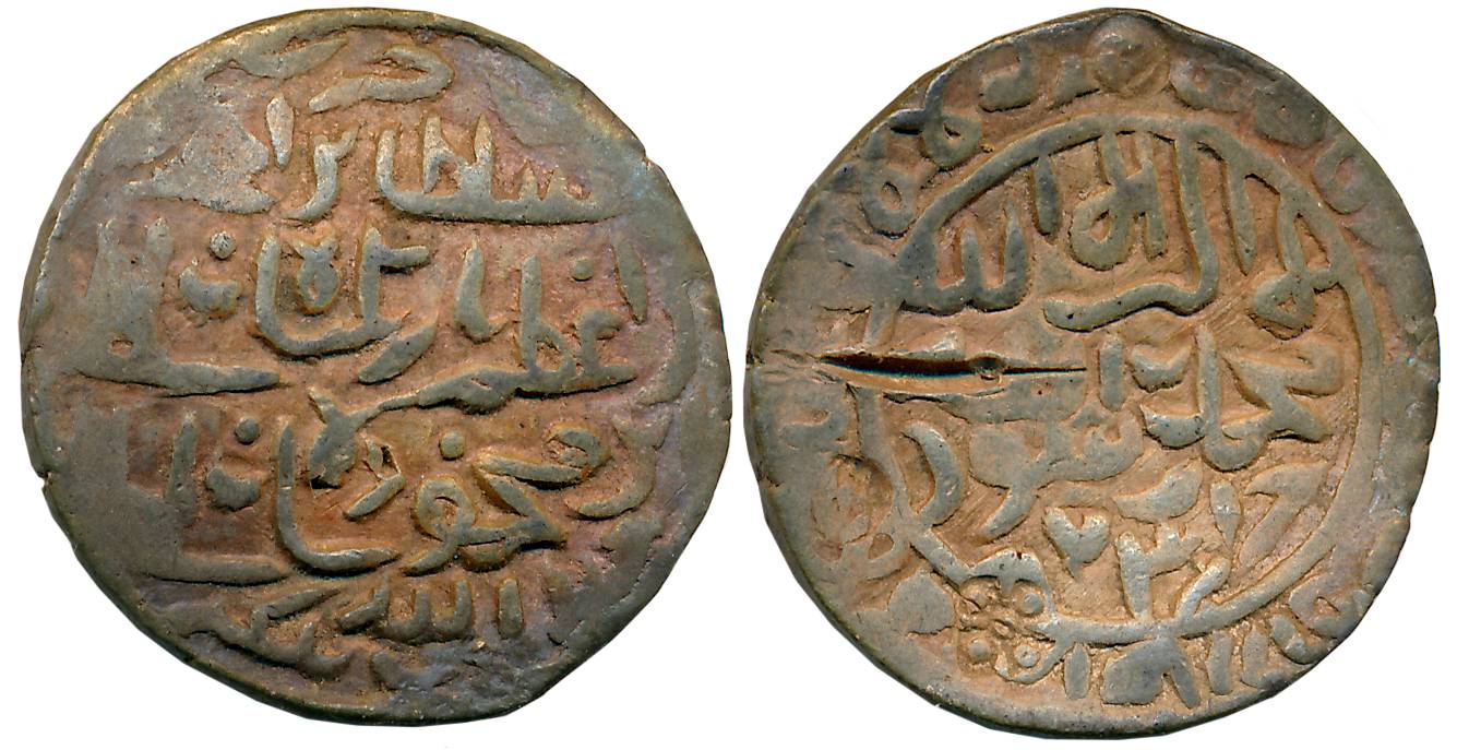 Rukn al din Barbak Shah, Silver Tanka, 10.61g, Khazana Mint, AH 874 (G&G# B529). Usual cho