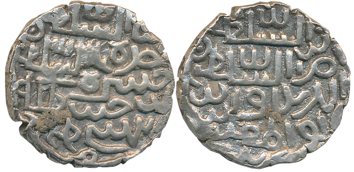 Nasir al din Nusarat Shah, Silver Tanka, 10.66g, Muzaffarabad Mint (G&G# B838). Very fine+