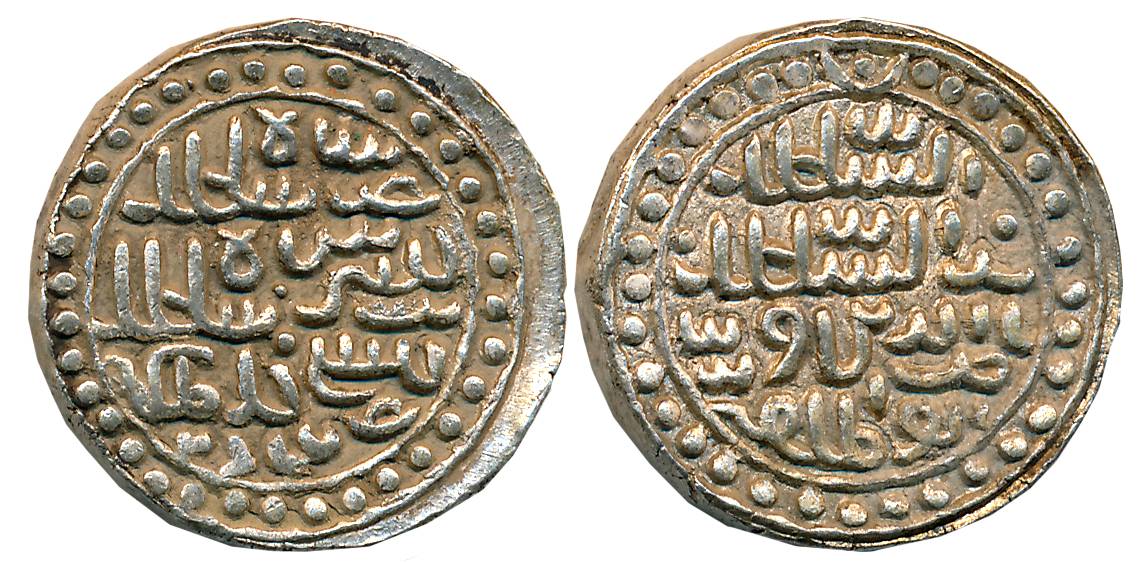 Nasir al din Nusrat Shah, Silver Tanka, 10.66g, Nusratabad Mint, AH 927, Both sides legend