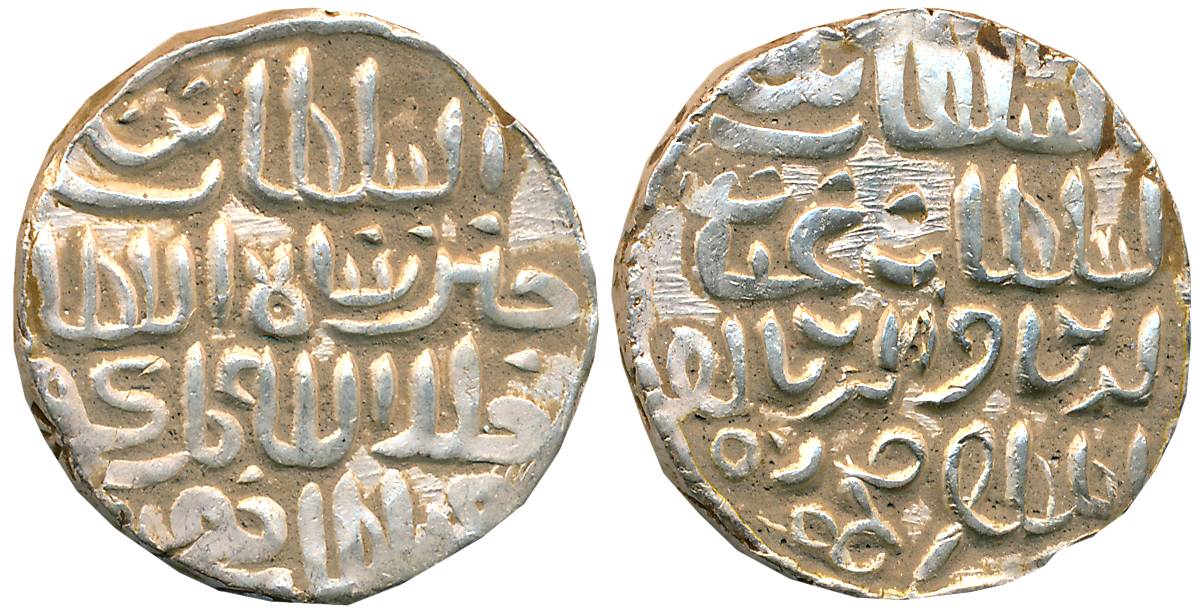Ghiyath al din Mahmud Shah, Silver Tanka, 10.55g, Fathabad Mint (G&G# B931). About extreme