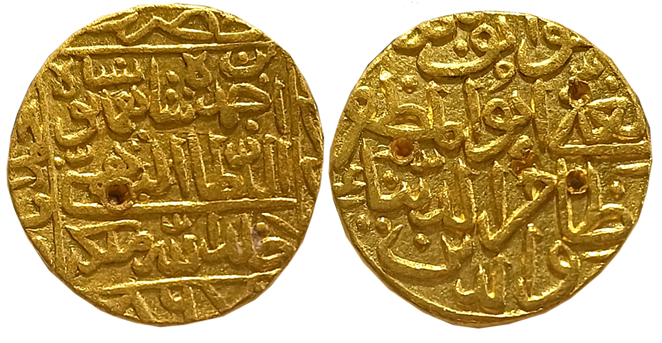 Nizam al din Ahmad Shah III, Gold Tanka, 11.00g, Hadrat Muhammadabad Mint, AH 867, Persian
