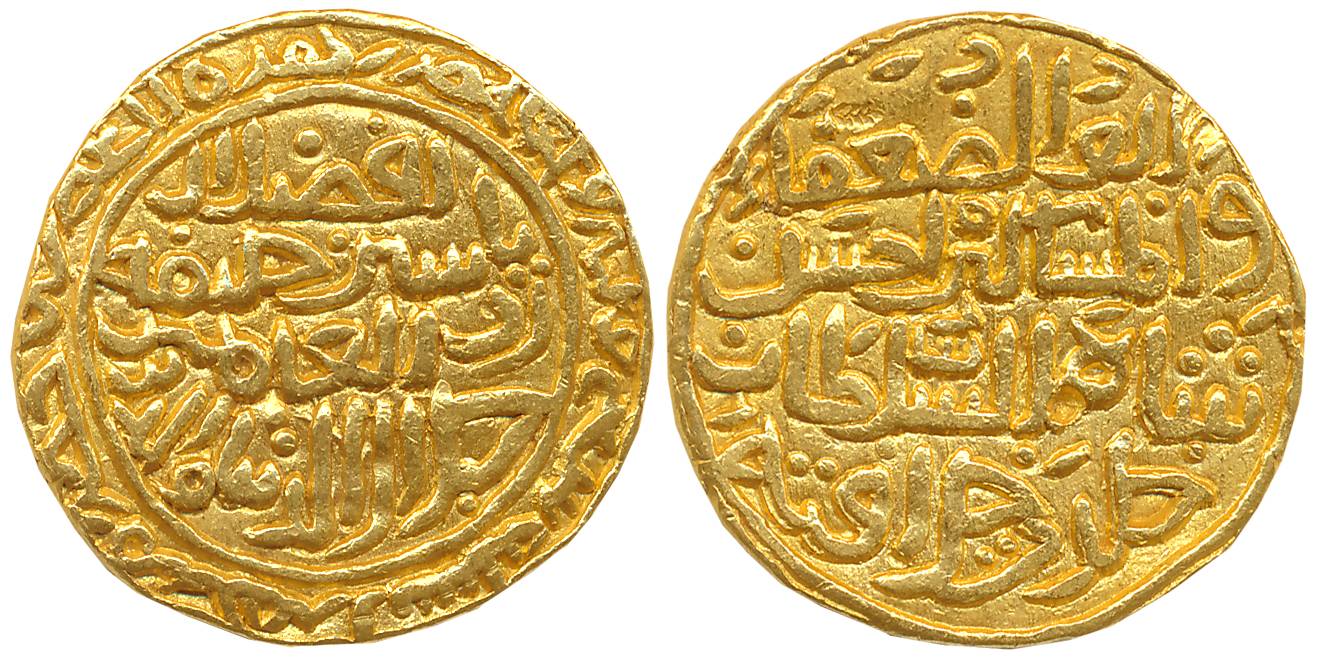 Jalal al Din Ahsan Shah, Gold Tanka, Hadrat Madhura Mint, 10.97g, Obv: Arabic legend “Afza