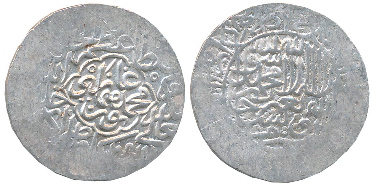 Humayun, 1st reign, Silver Shahrukhi, 4.72g, Agra Mint, Obv: Shahada and invocation “Yarza