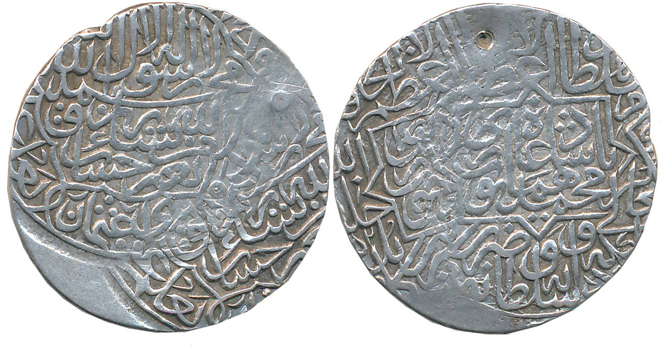 Humayun, Silver Shahrukhi, 4.71g, Kabul Mint, AH (9)52, Obv: Shahada within a penta-foliat