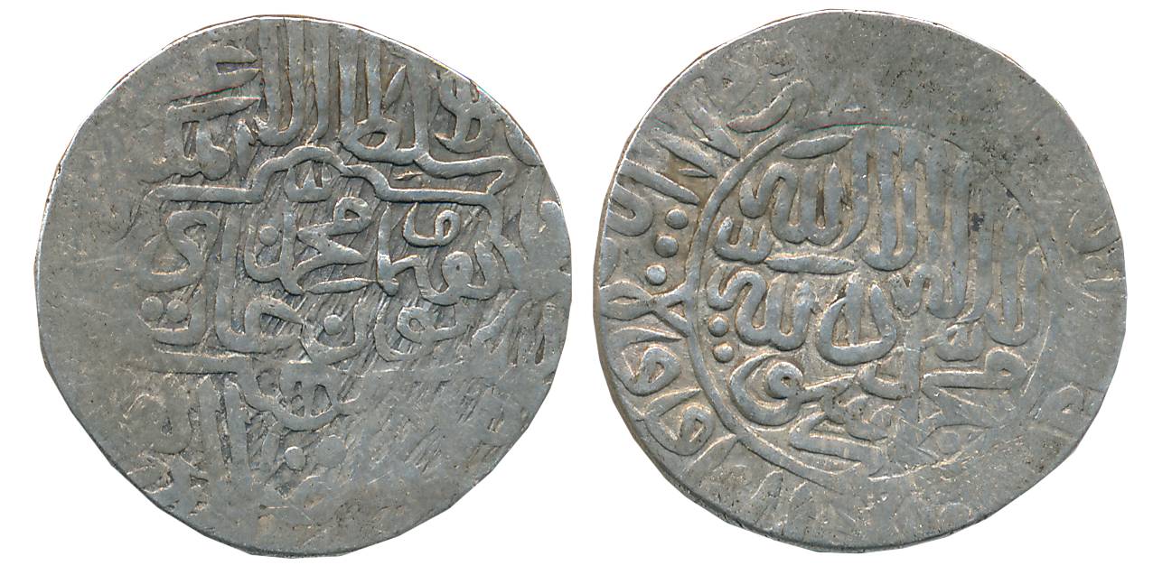 Humayun, 1st reign, Silver Shahrukhi, 4.71g, Lahore Mint, date off flan, Obv: Shahada in c