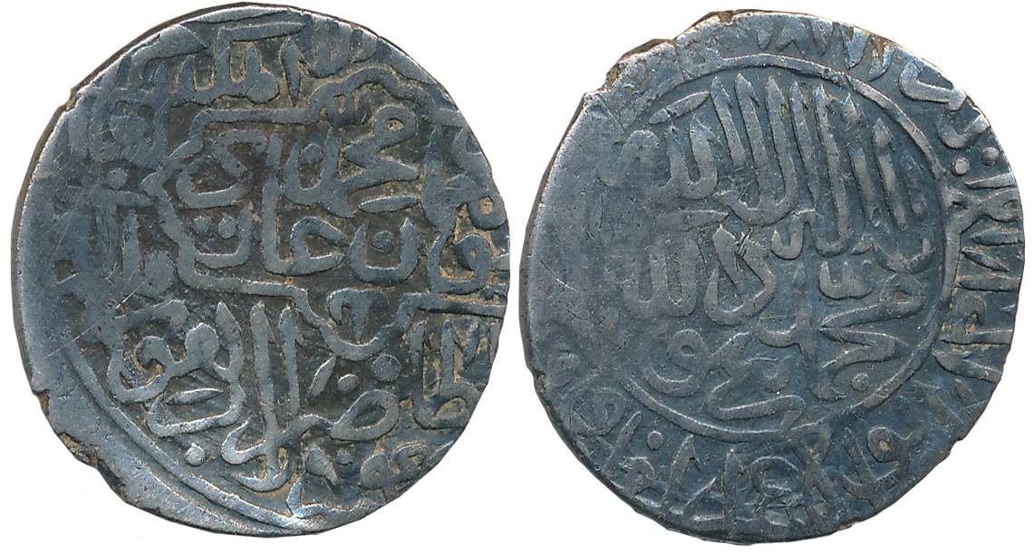 Humayun, 1st reign, Silver Shahrukhi, 4.67g, Lahore Mint, AH 94X, Obv: Shahada in circular