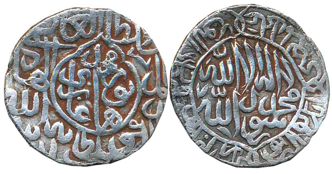 Humayun, Silver Shahrukhi, 4.50g, Tatta Mint, Obv: Name of Humayun Muhammad Humayun Ghazi 