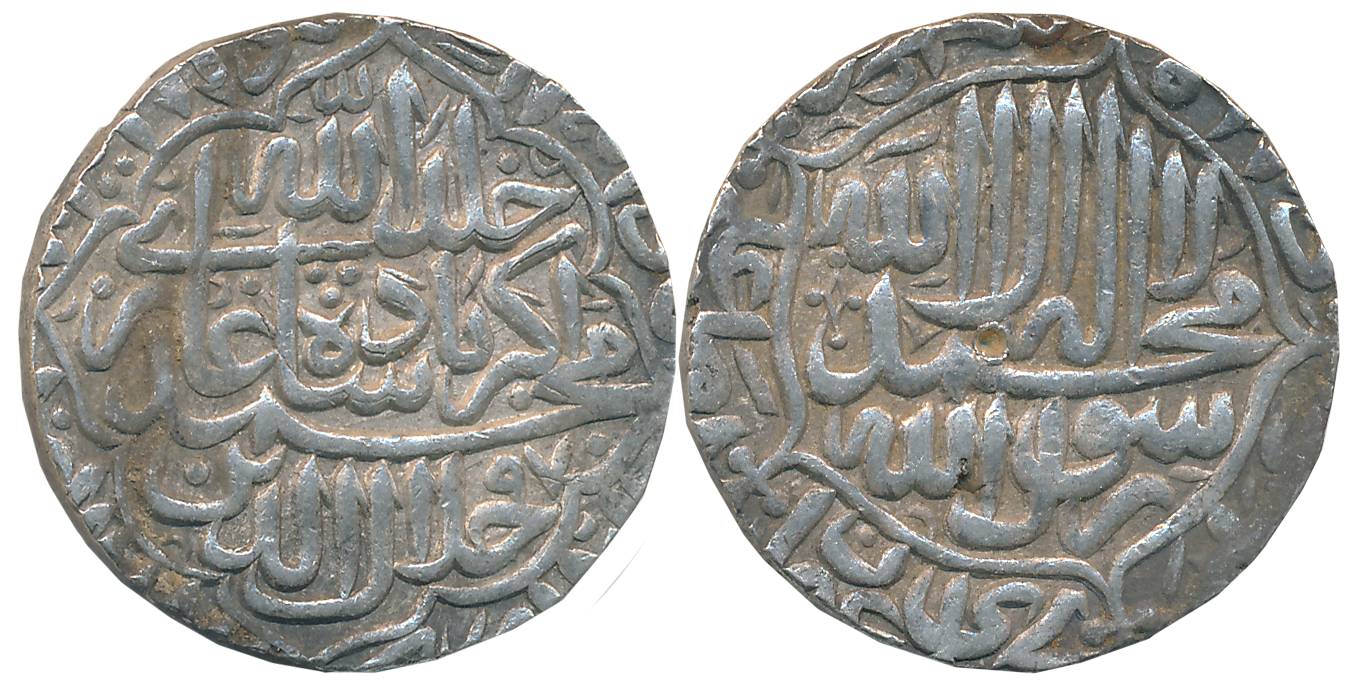 Akbar, Silver Rupee, 11.49g, “Kalima” type, Dar ul Khilafa Agra Mint, AH 980 (KM# 80.1A). 
