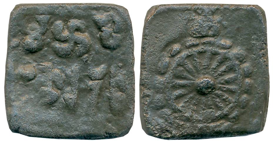 Taxila, Negama- Guild, Cast Copper, 5.19g, Pamcanekame = the five guilds, Obv: Large wheel