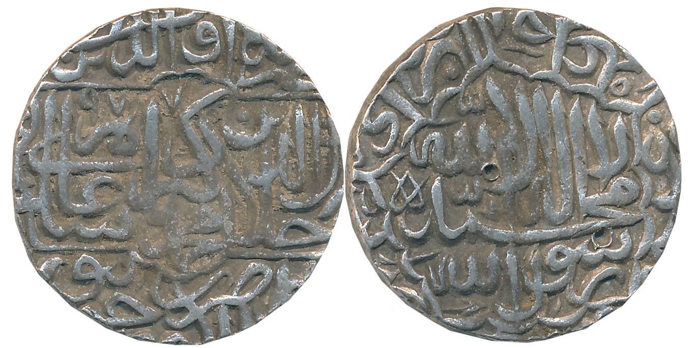 Akbar, Silver Rupee, 11.42g, “Kalima” type, Dar ul Khilafat Jaunpur Mint, AH 977 (KM# 80.1