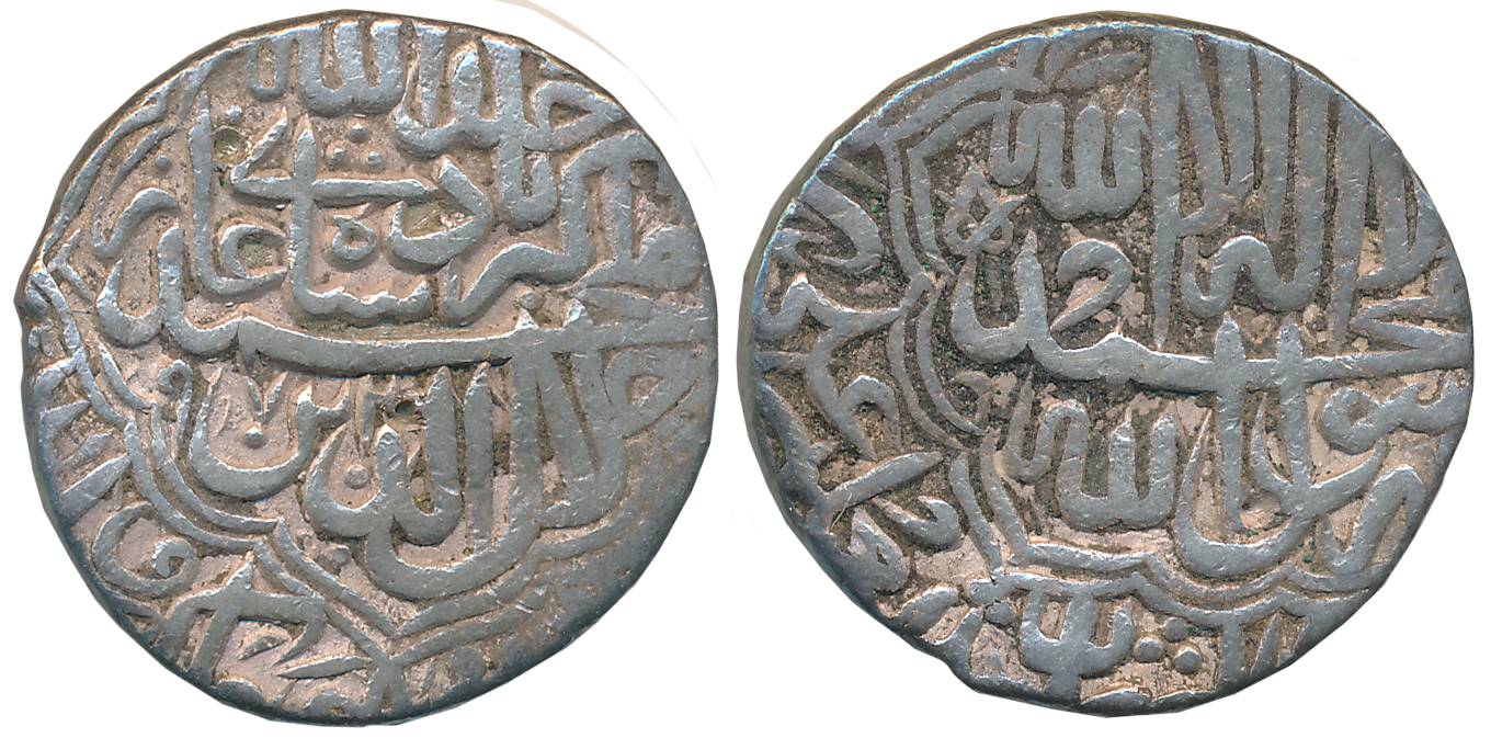 Akbar, Silver Rupee, 11.32g, “Kalima” type, Dar ul Khilafat Lahore Mint, AH 972 (KM# 80.12