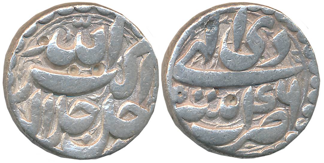 Akbar, Silver Rupee, 11.19g, “Jalalahu” type, Patna Mint, Ilahi Month Di, Year 46 (KM# 93.