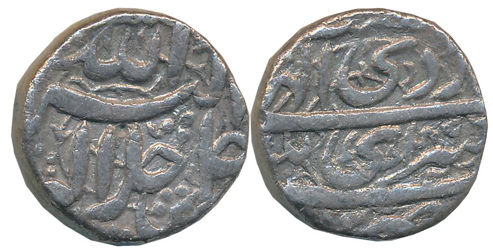 Akbar, Silver Rupee, 10.95g, Srinagar Mint, Ilahi Type, Month Ardibihisth, Year 49 (KM# 93