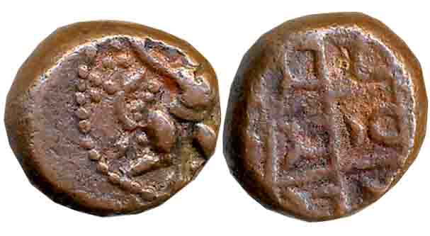 Arni, Copper Kasu, 3.18g, Obv: Lord Hanuman to right, Rev: Criss cross design. Very fine.