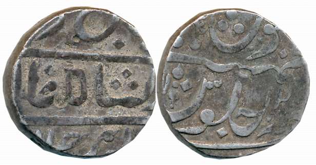 Poona- Muhiyabad, Silver Rupee, 10.96g, “Ankushi” type, in the name of Shah Ali Gauhar (Sh