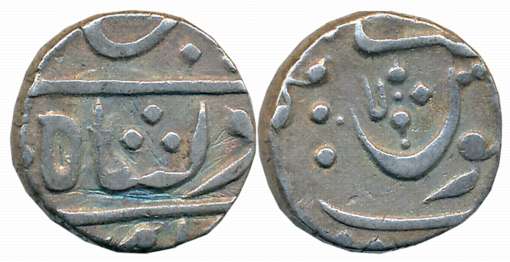 Poona- Muhiyabad, Silver 1/2 Rupee, 5.36g, “Ankushi” type, in the name Shah Ali Gauhar (Sh