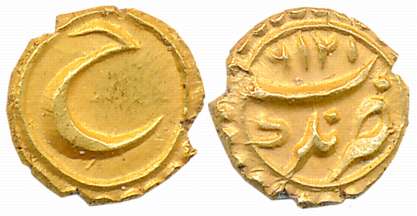 Tipu Sultan, Gold Fanam, 0.39g, Nagar Mint, AM 1216 retro (KM# 58). About uncirculated.